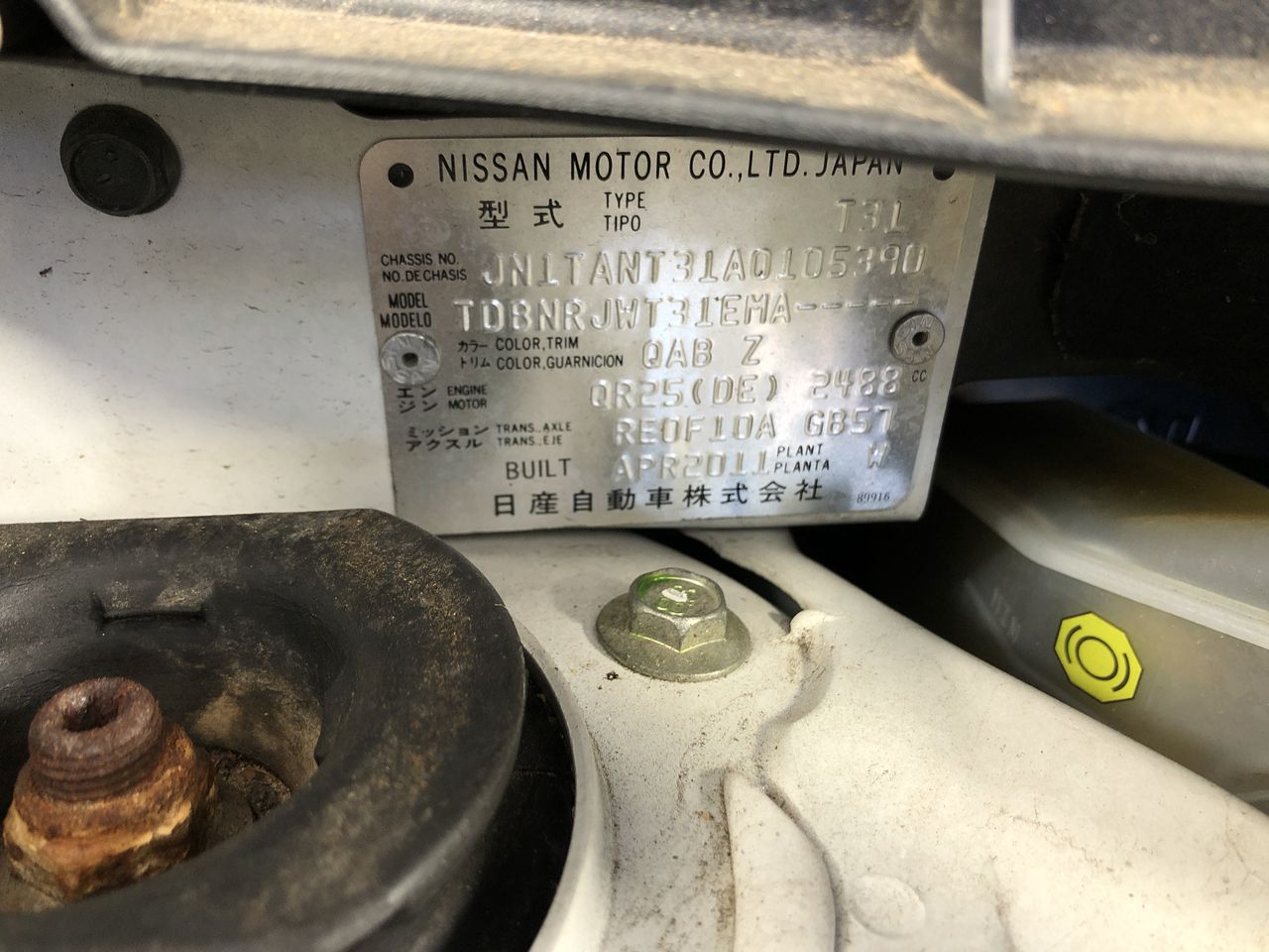 De Bortoli `The Accomplice` Shiraz (12x 750mL) Riverina