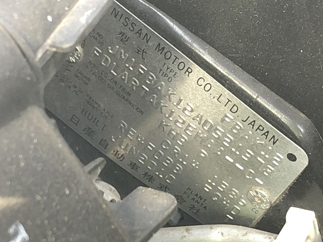 Melbourne Cru Shiraz 2021 (6x 750mL) Heathcote