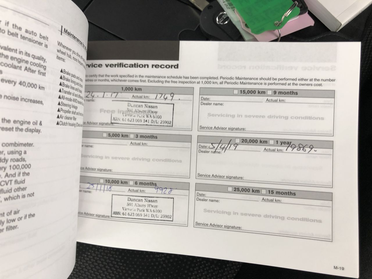 Amble & Fox Shiraz 2023 (12x 750mL) Margaret River