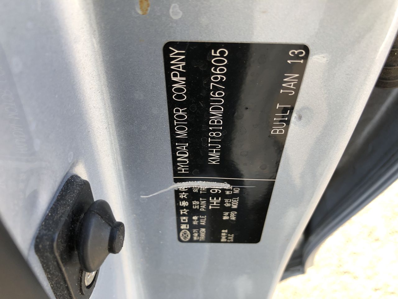 SAMSUNG GALAXY TAB ACTIVE 3 SM-T575