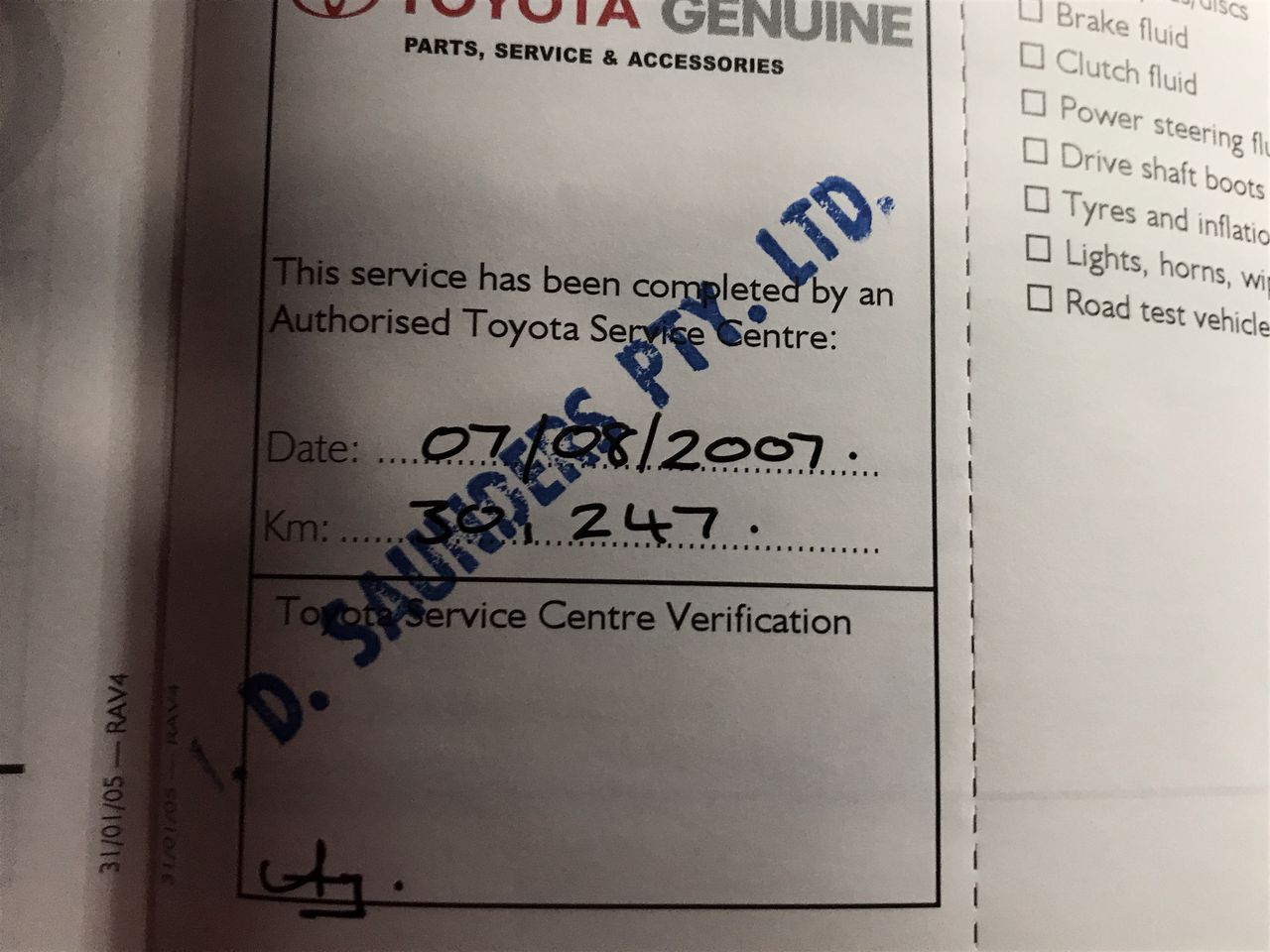 Redbank Victorian Sauvignon Blanc (6x 750mL) VIC