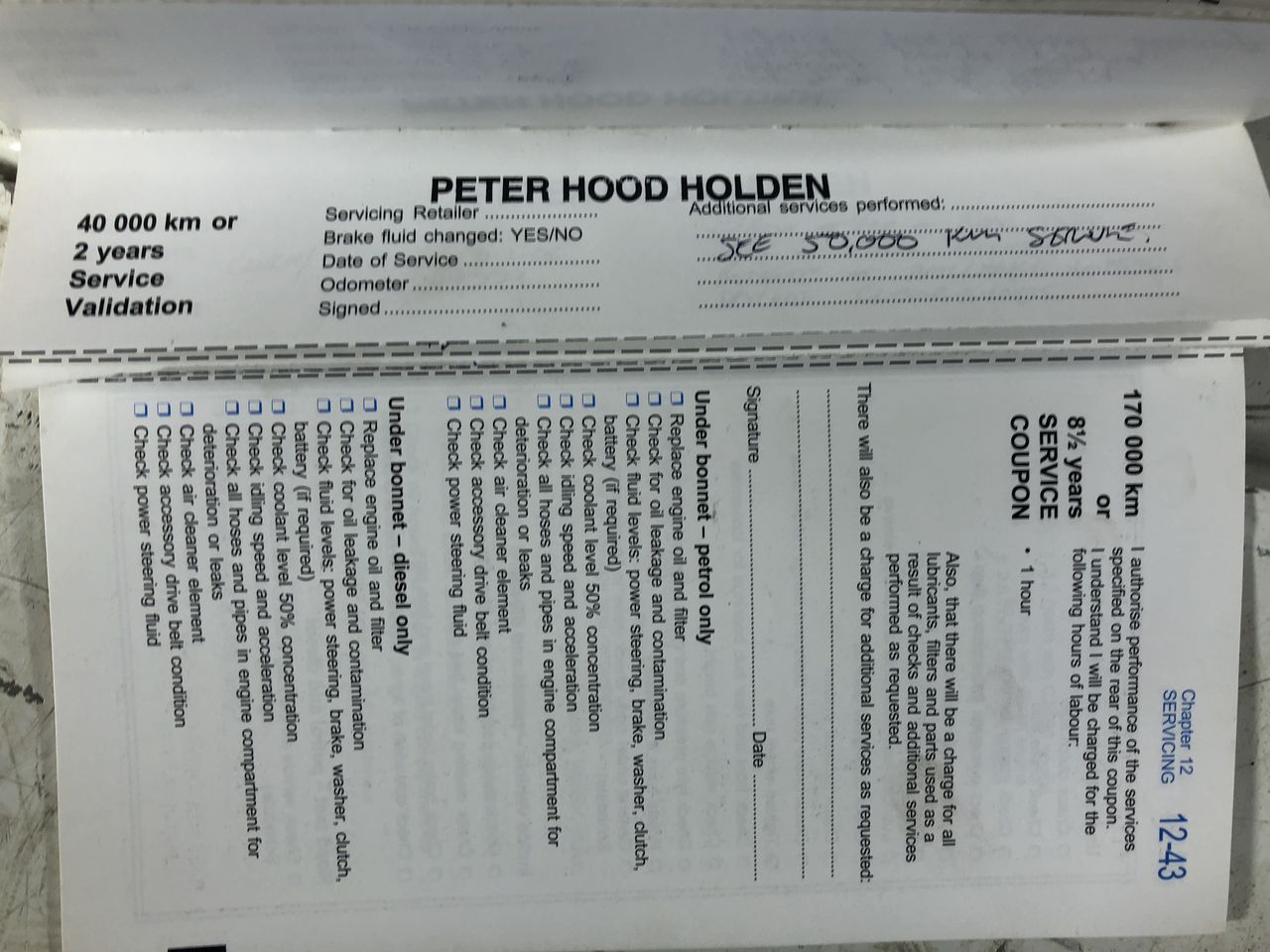 3 Packs of 5 x VOREL Sanding Belts, 75x533 mm, P60.