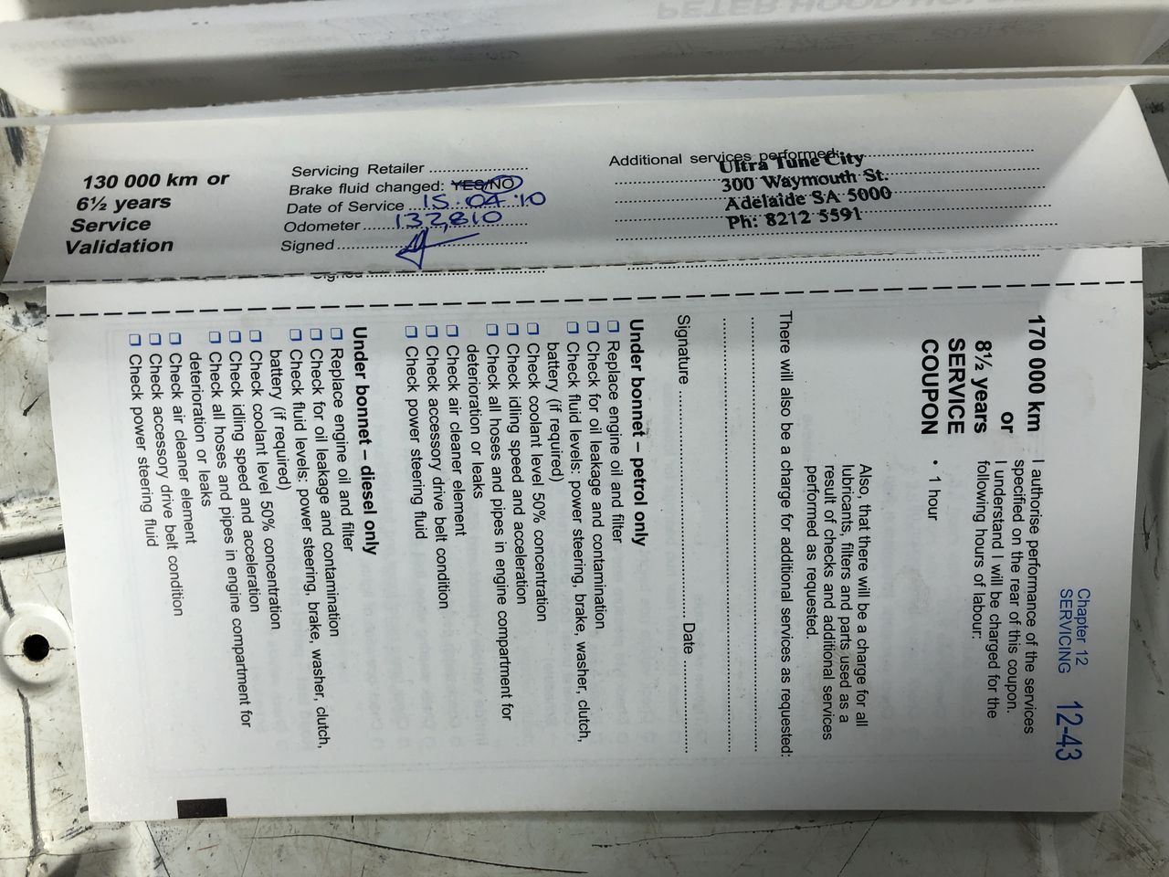 Seppelt Chalambar Shiraz Victoria 1998 (3x 750mL)