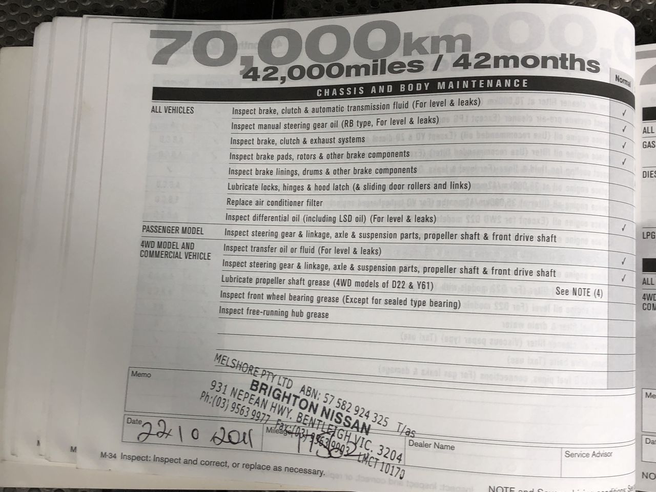 3 x GLAD Wrap 300m x 33cm. N.B. Damaged packaging; water damaged product.