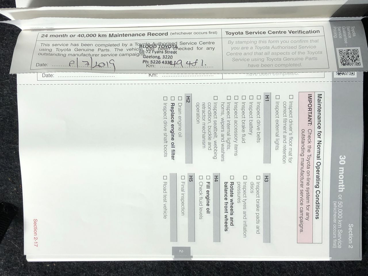 REMINGTON Jet Setter Hair Dryer, D1505AU, 2000W. NB: Slightly Damaged Box.