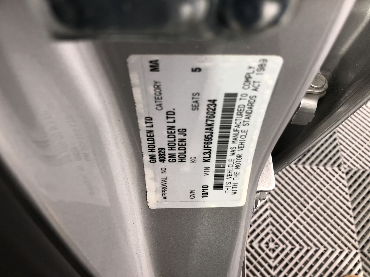 TOMMY HILFIGER Men's TH Beach Swim Trunks, Size S, 100% Nylon, Tuscan Terra