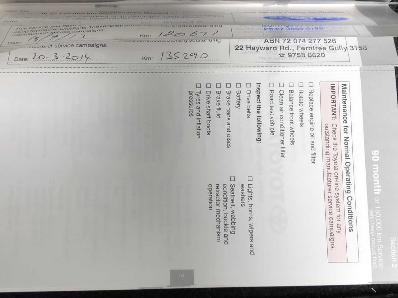 $2-Australia 2025 Torres Strait Islander Flag UNC