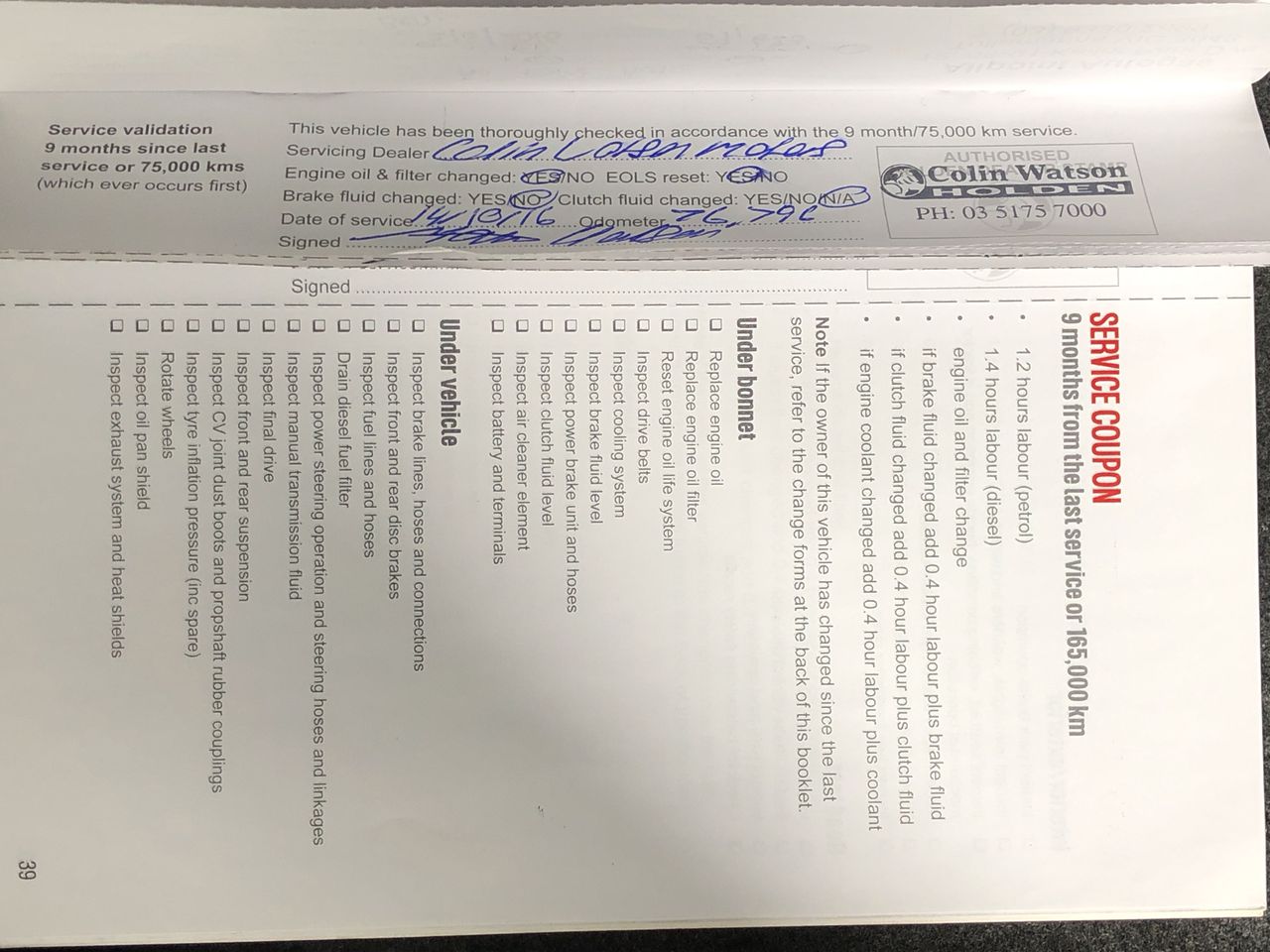 Rey Del Mundo Grenache 2020 (6x 750mL) Spain