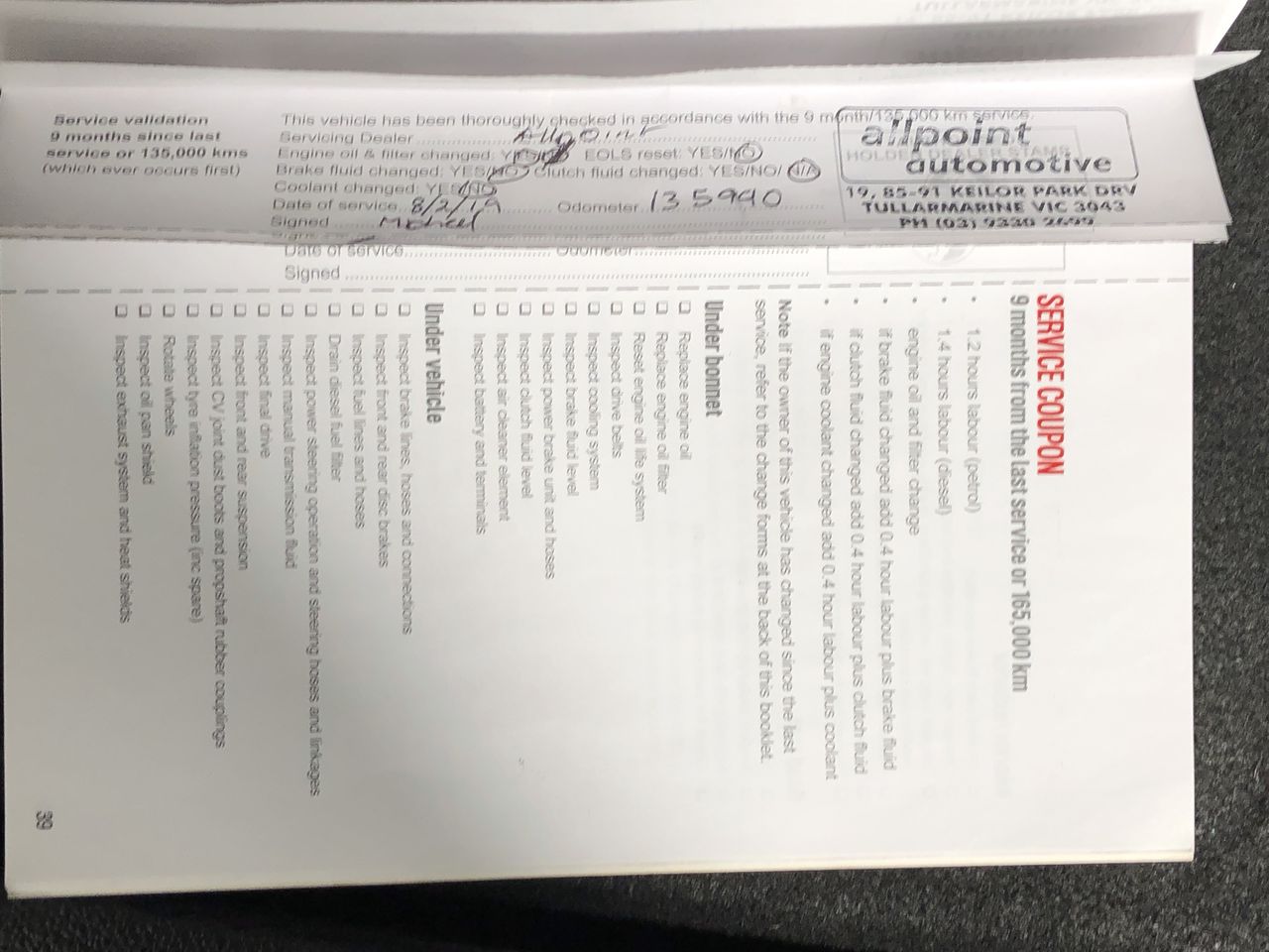 Elefante Tempranillo Shiraz 2020 (12x 750mL) Spain