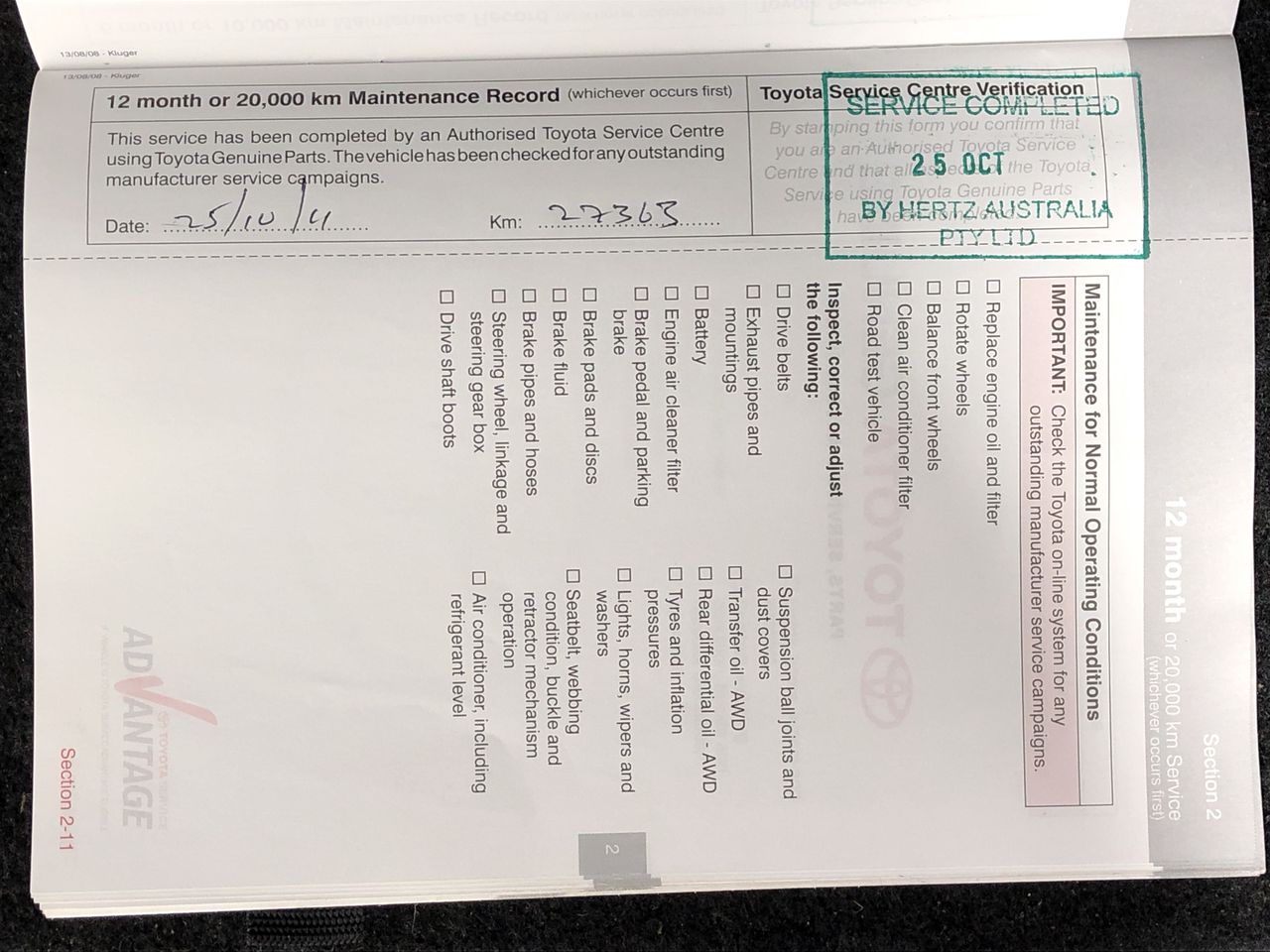 The Bowler Cleanskin Petit Verdot 2025 (12x 750mL) SA