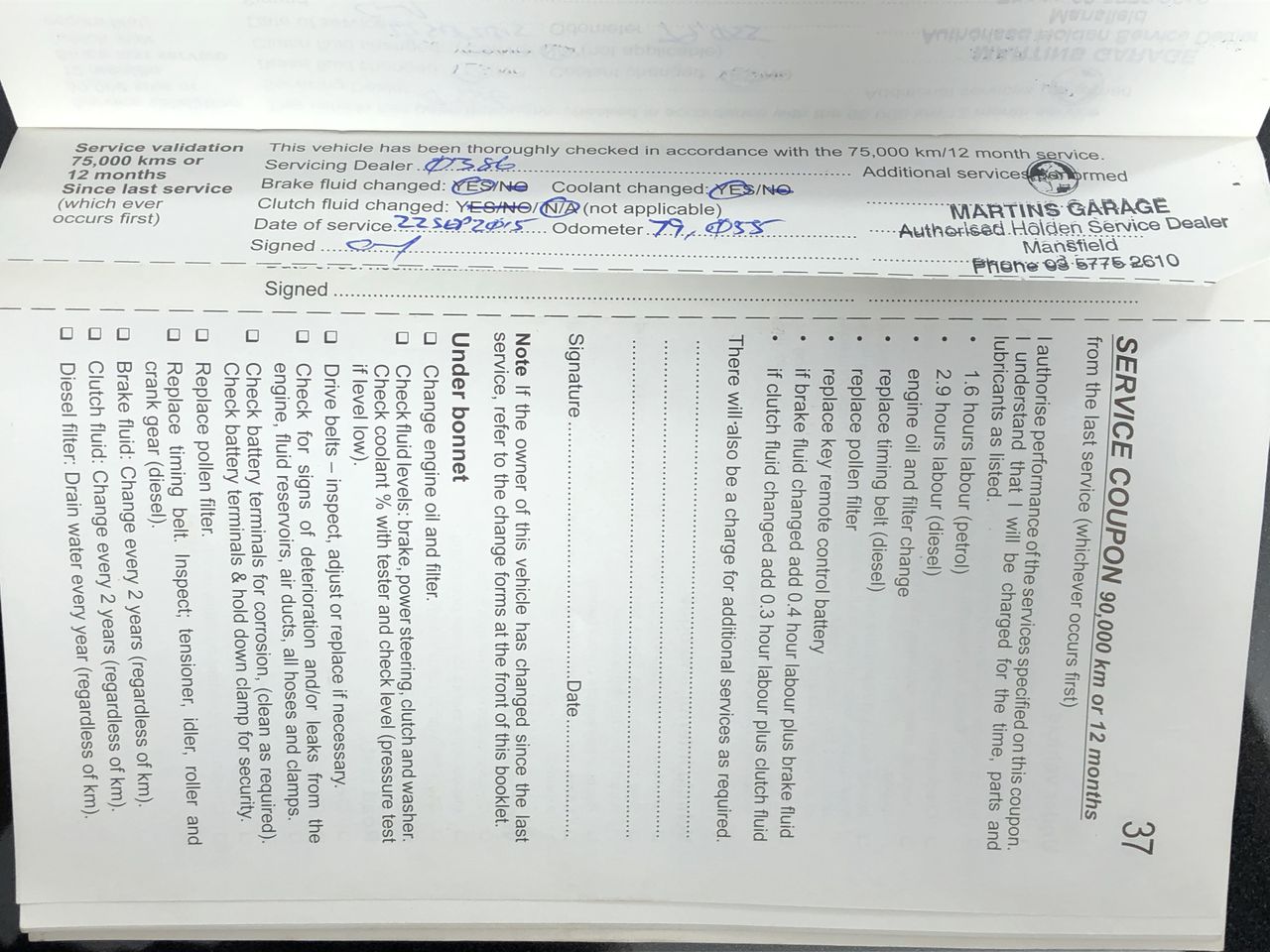 Amble & Fox Cabernet Sauvignon 2023 (12x 750mL), Margaret River.