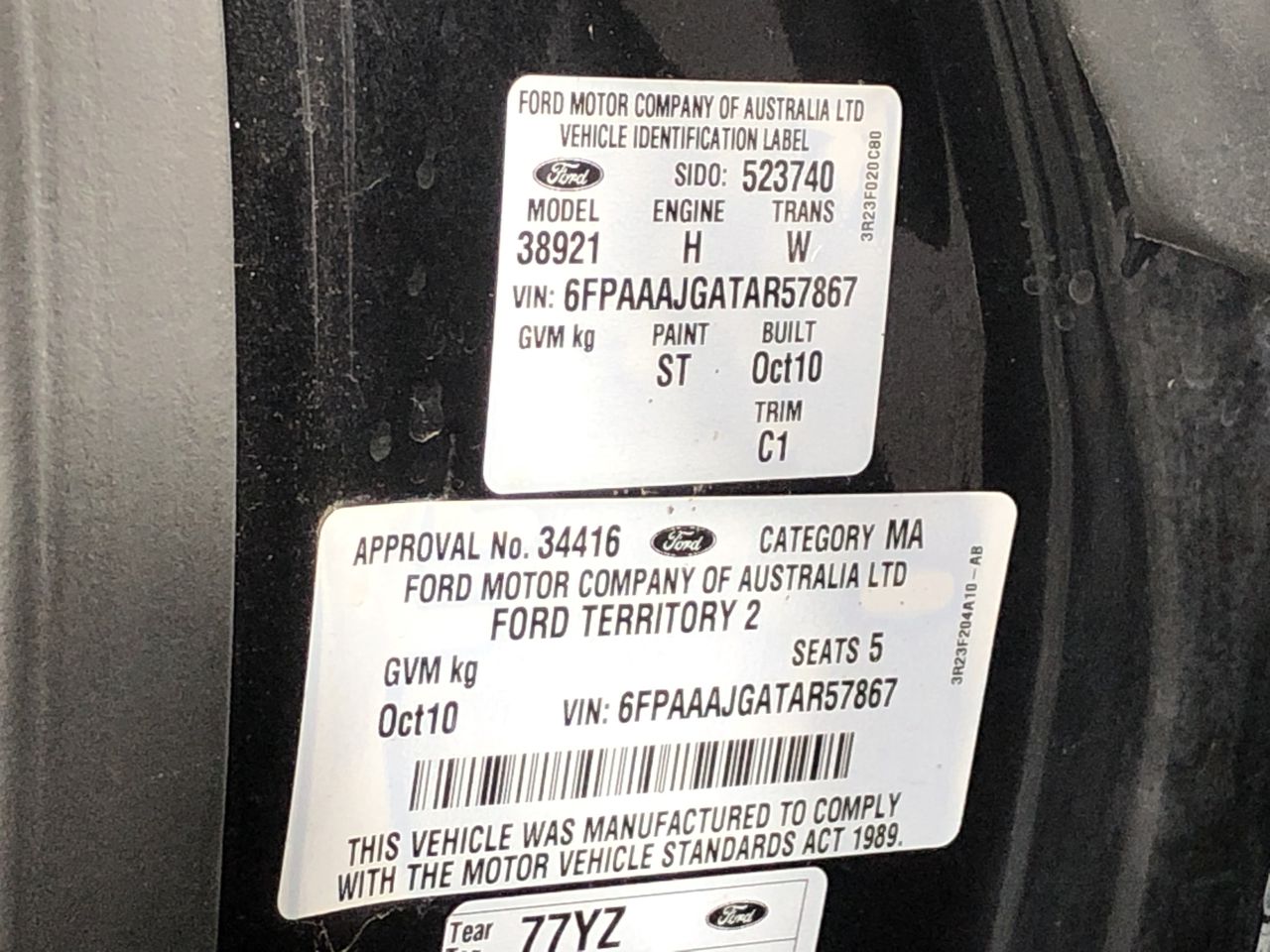 Salisbury Sauvignon Blanc 2024 (12x 750mL) SEA