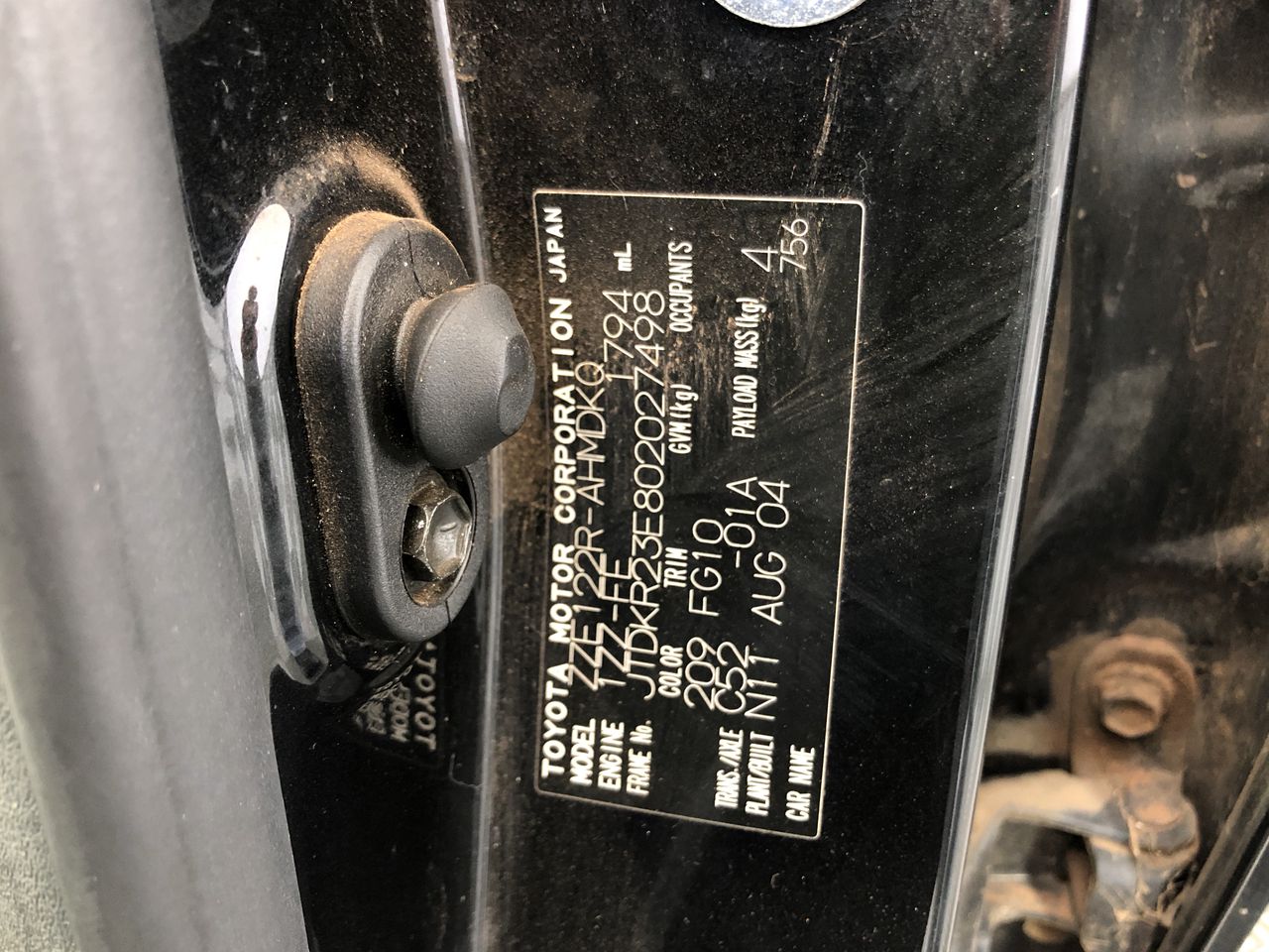 Byrne Family Australia Triple Pick Oaked Chardonnay 2025 (12x 750mL), SA.