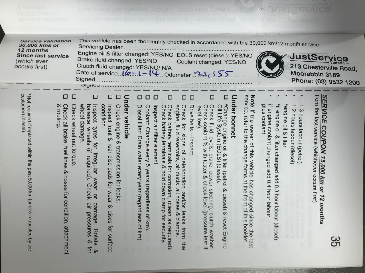 Jackson Estate Homestead Pinot Noir 2022 (6x 750mL) NZ