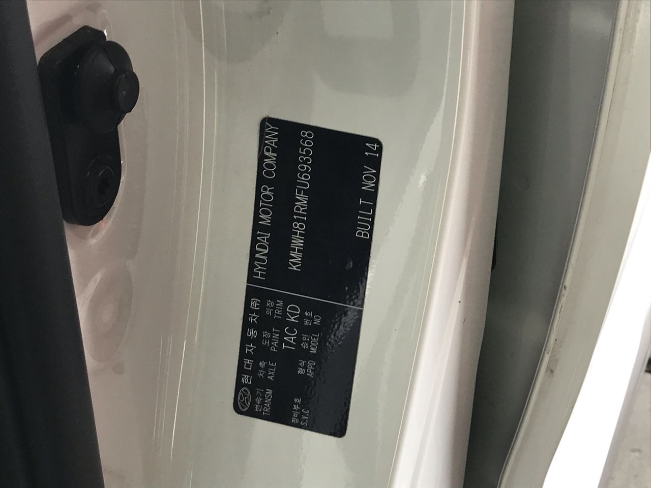 Inspired Company Chardonnay 2024 (12x 750mL) SEA