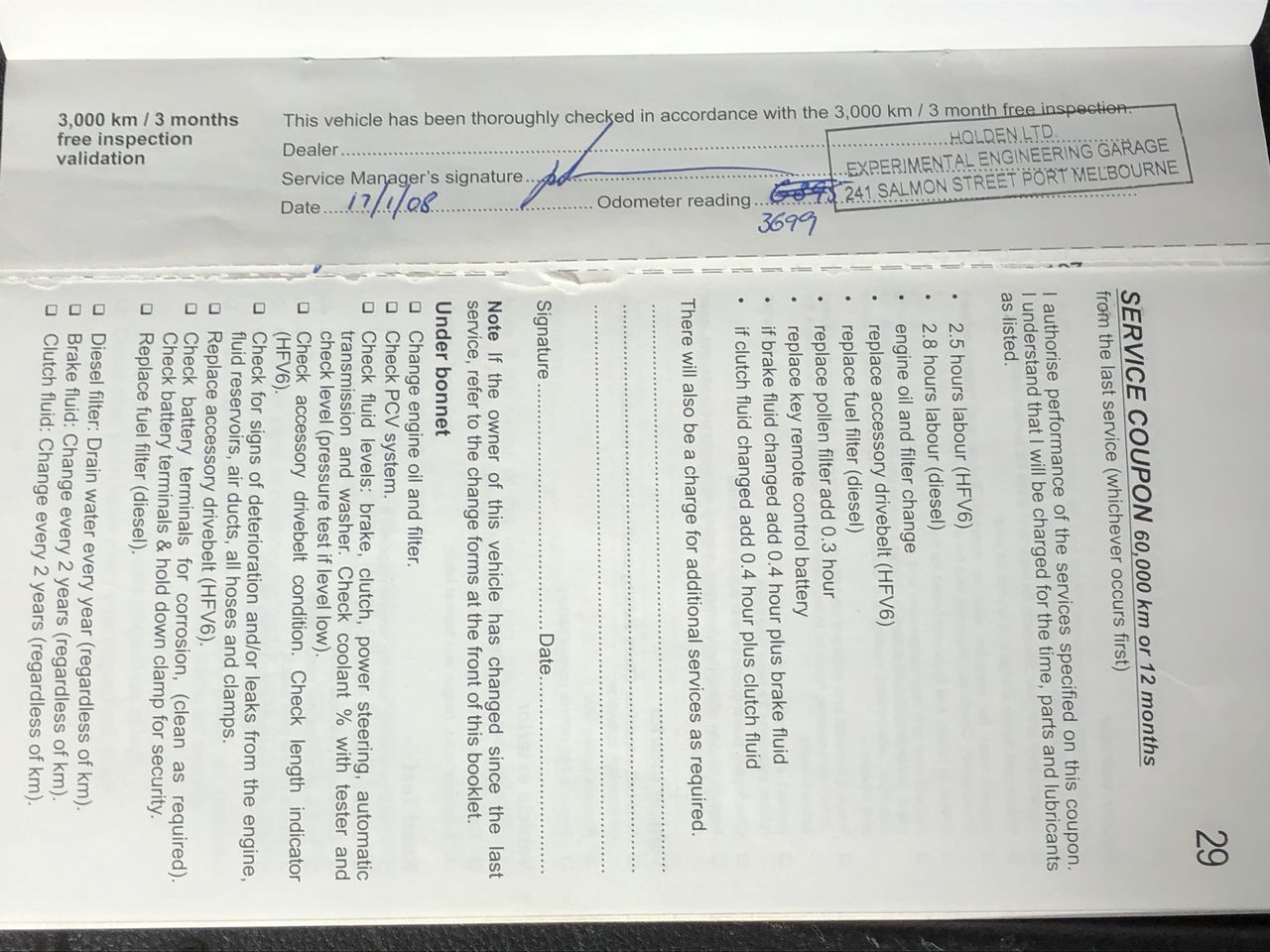 Salisbury Sauvignon Blanc 2024 (12x 750mL) SEA