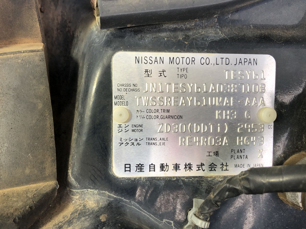 Pitchfork Shiraz (6x 750mL).