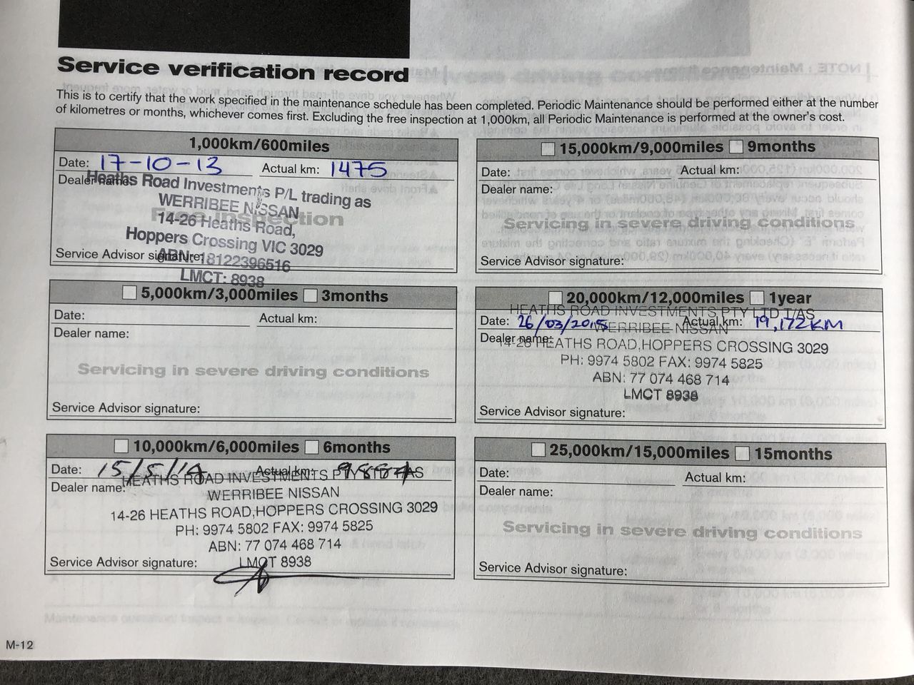 Weave Premium Cabernet 2021 (12x 750mL) SA