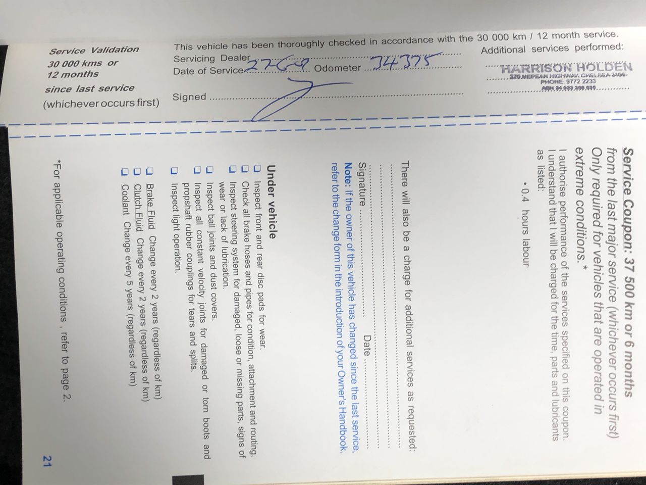 Casella Limited Release Cleanskin Shiraz 2012 (12x 750mL) McLaren Vale