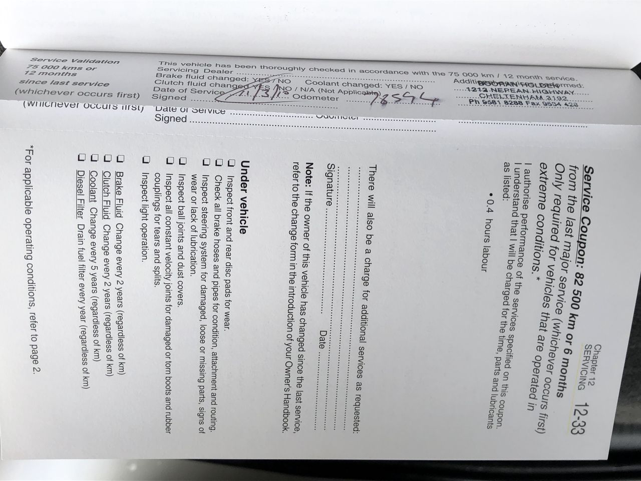 Pioneers First Patch Tempranillo 2024 (12x 750mL) SA