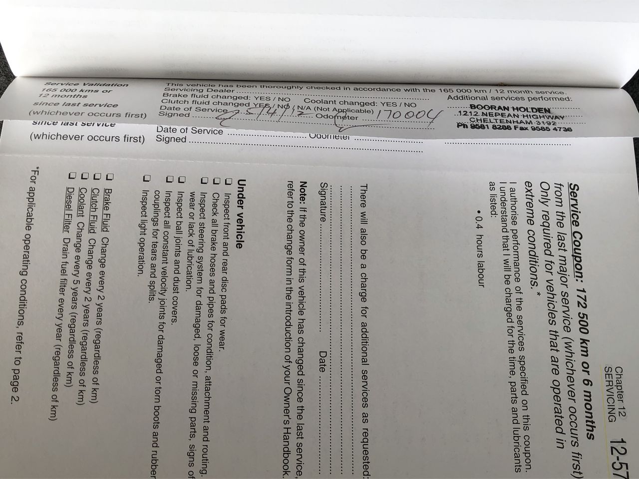 Red Blend Cleanskin 2021 (6x 750mL) Limestone Coast