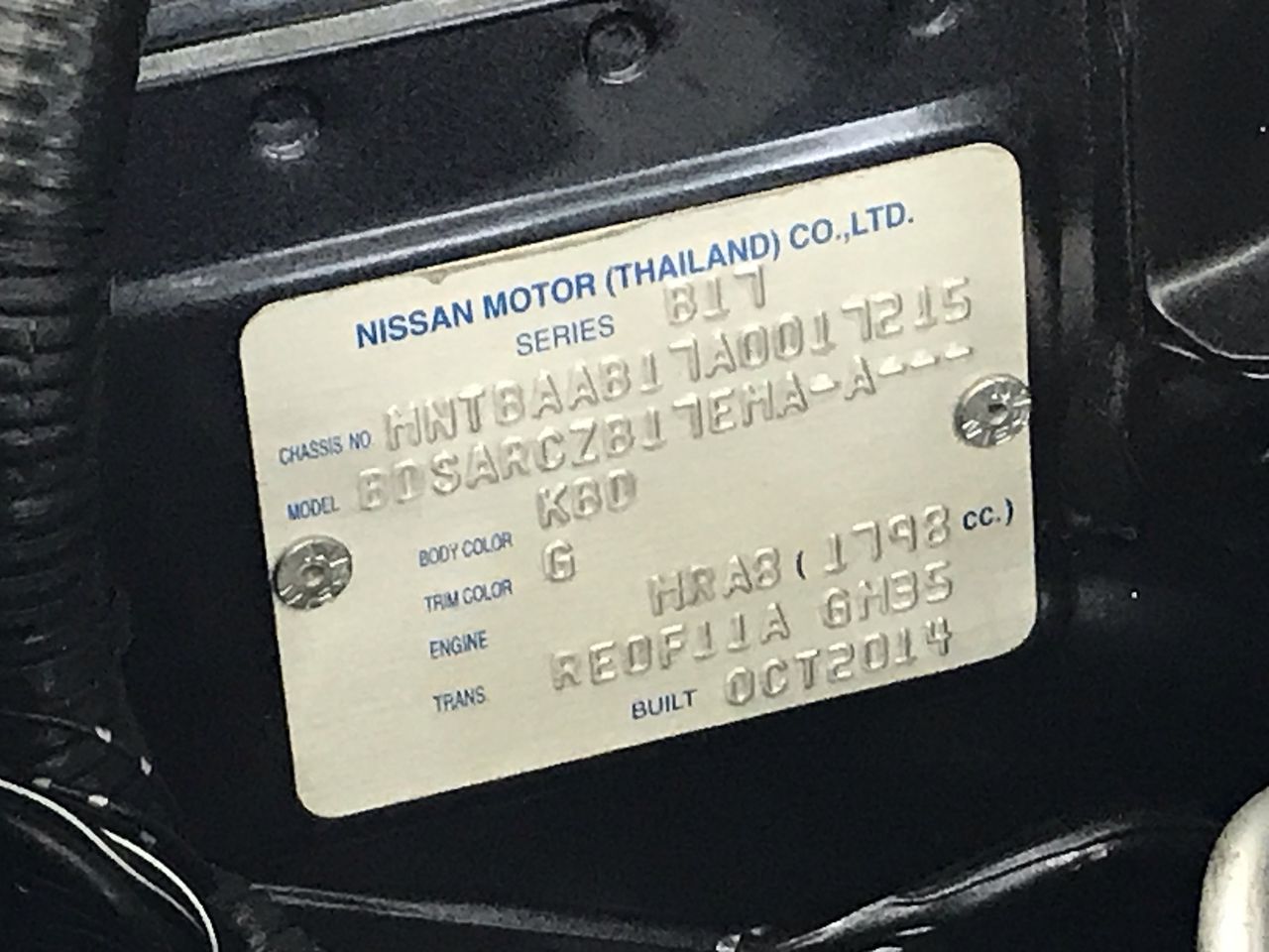 2025 Single Toilet Block (Unused)