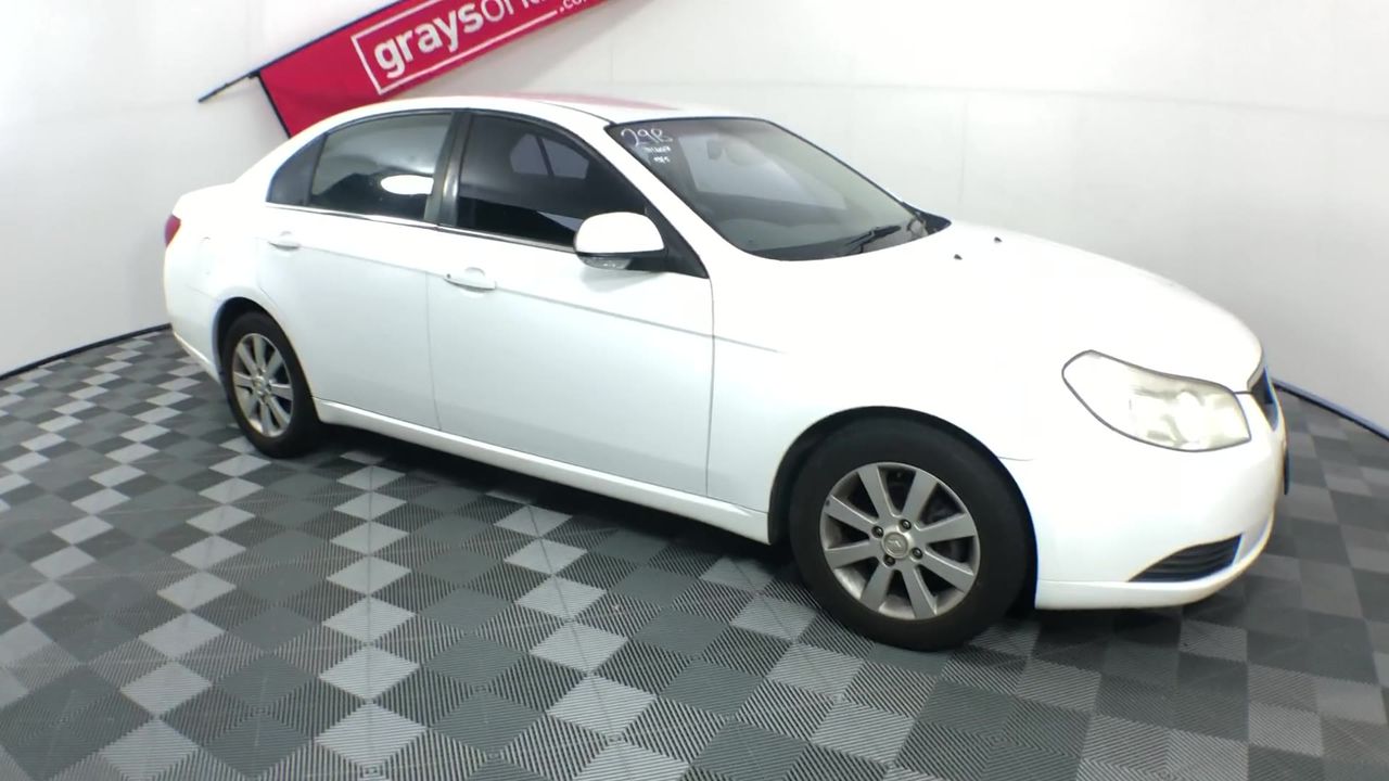 Solid 925 Sterling Silver & Gold  Plated Chakra Bracelet - Sacral Chakra