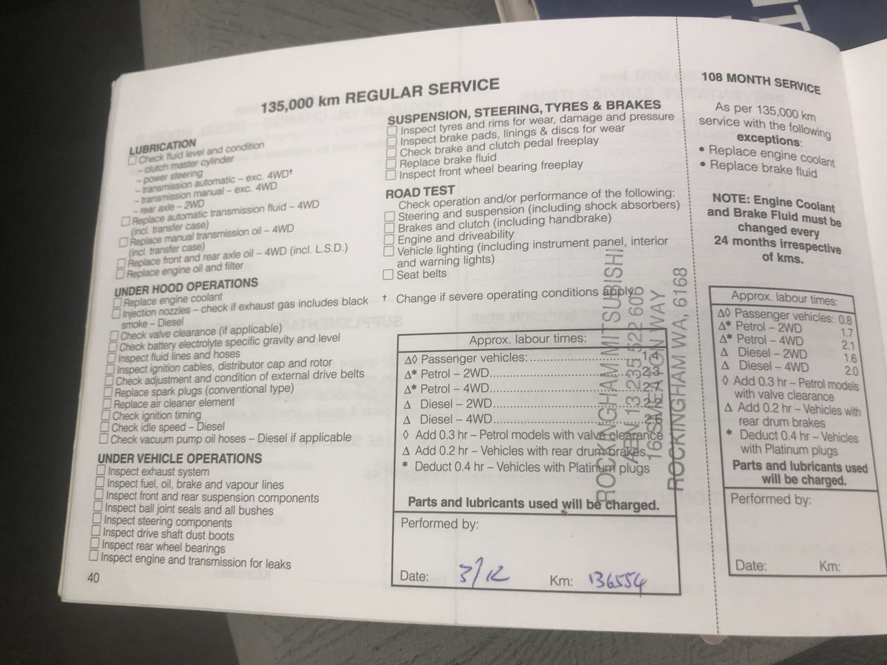 Leo Buring Coonawarra Shiraz Cabernet 1978 (1x 750mL)