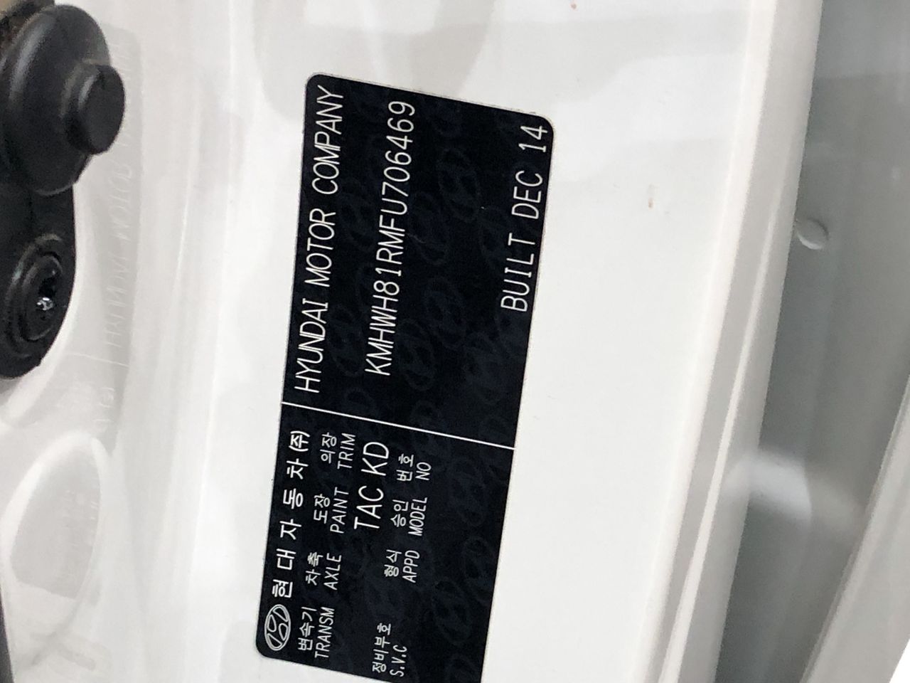 Duchesse De Paris Brut Blanc De Blancs NV (6x 750mL), France.