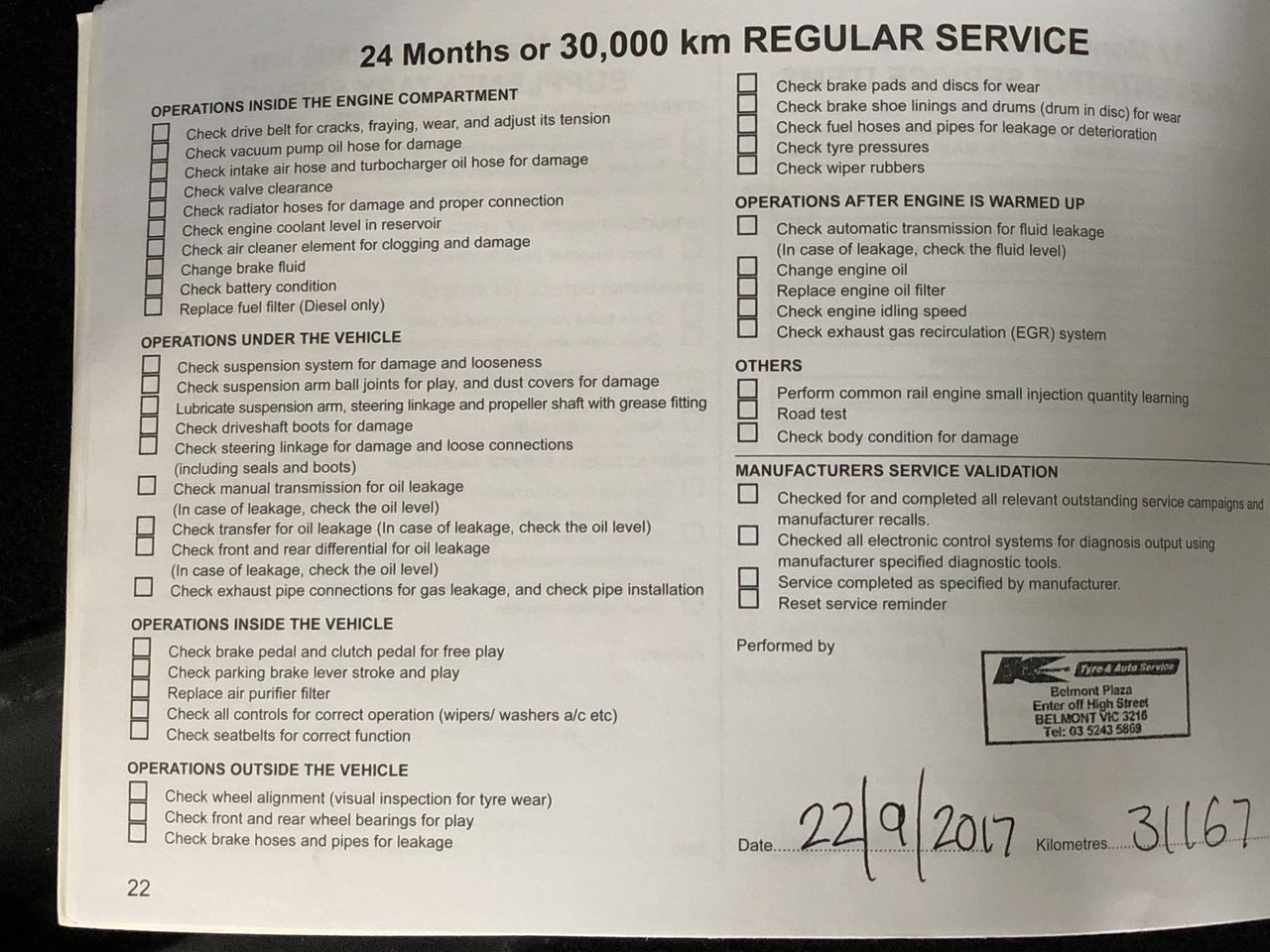 Tread Softly 'Everything Except' Shiraz (Zero Alcohol) 2022 (6x 750mL) SA