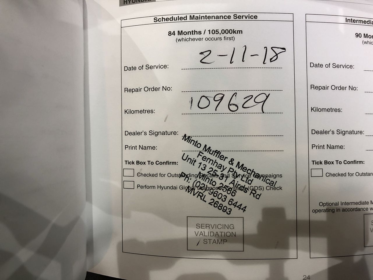 By The Vineyard Chardonnay (12x 750mL). SEA.