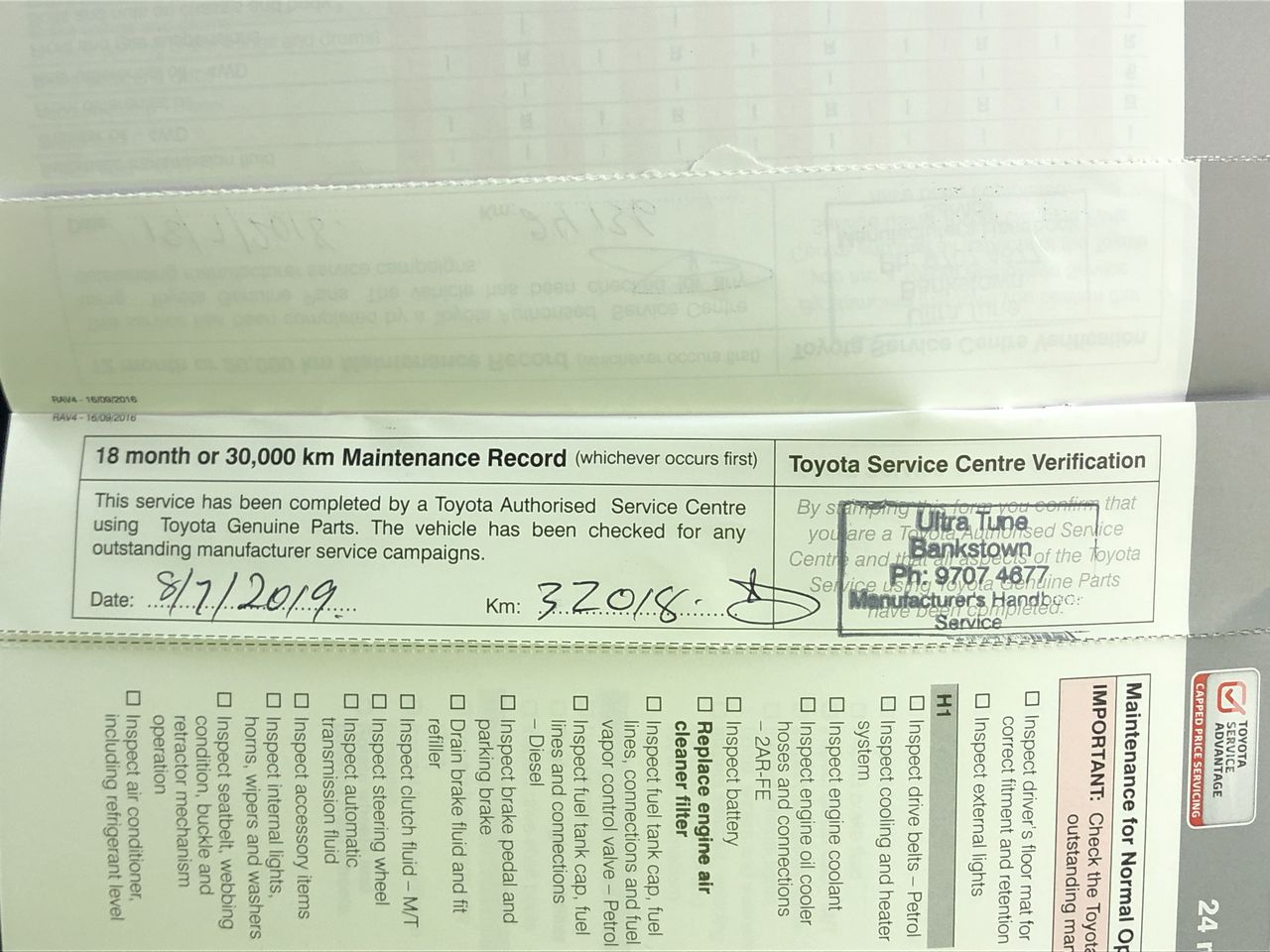 Thomson Estate Vine Dried Shiraz 2022 (12x 750mL) SA