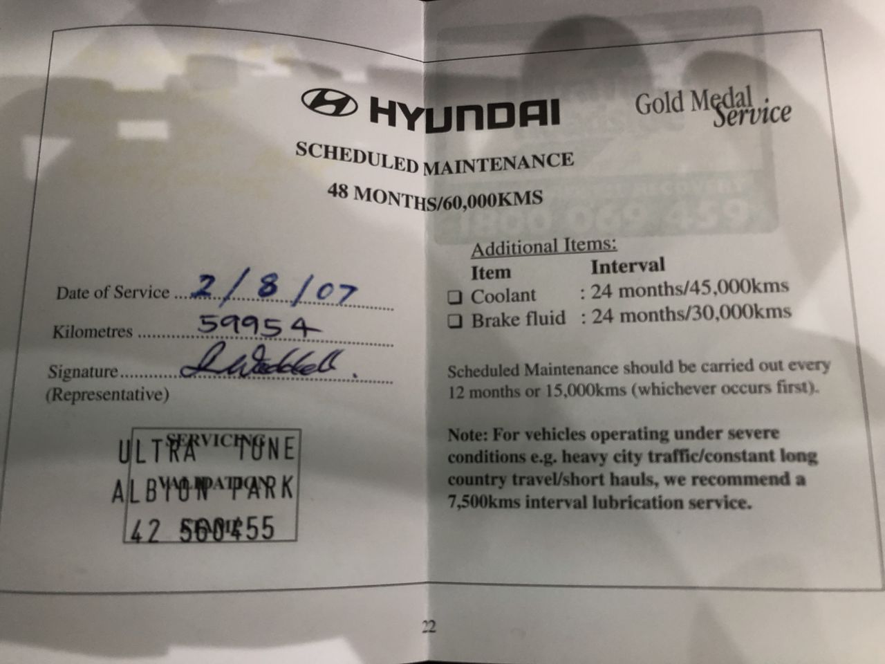 Salisbury Merlot 2022 (6x 750mL) SEA