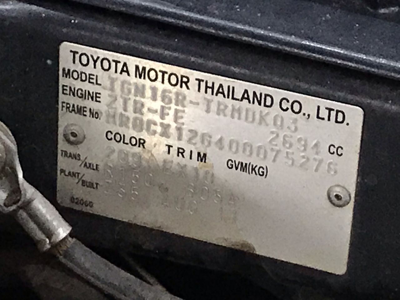 1500mm Mud Bucket To Suit 8T Excavator(Unused),