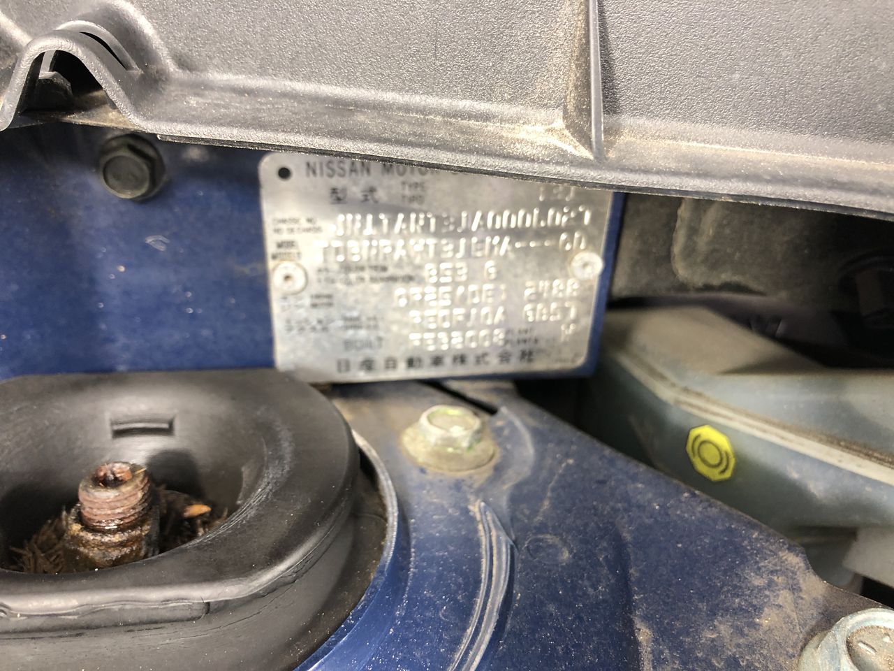 Tree / Fence Post Puller (Unused)