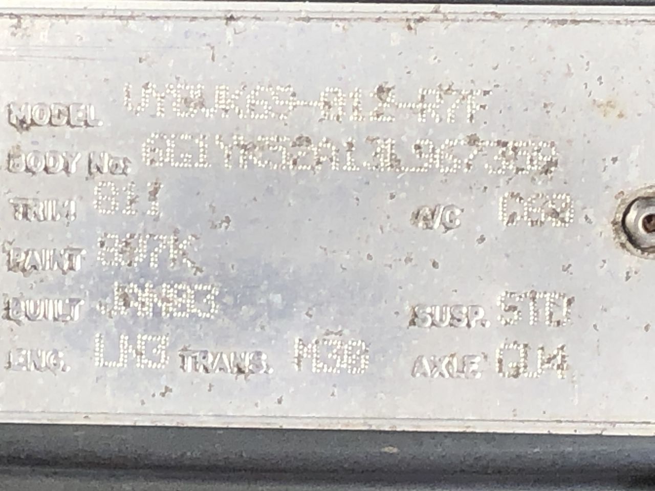 4.2kW Inverter Generator(Unused)