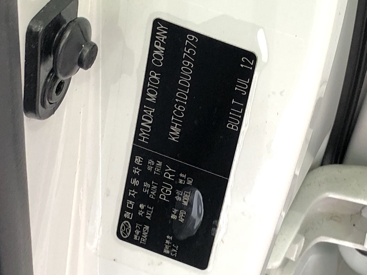 2015 Nissan Pathfinder ST-L Petrol