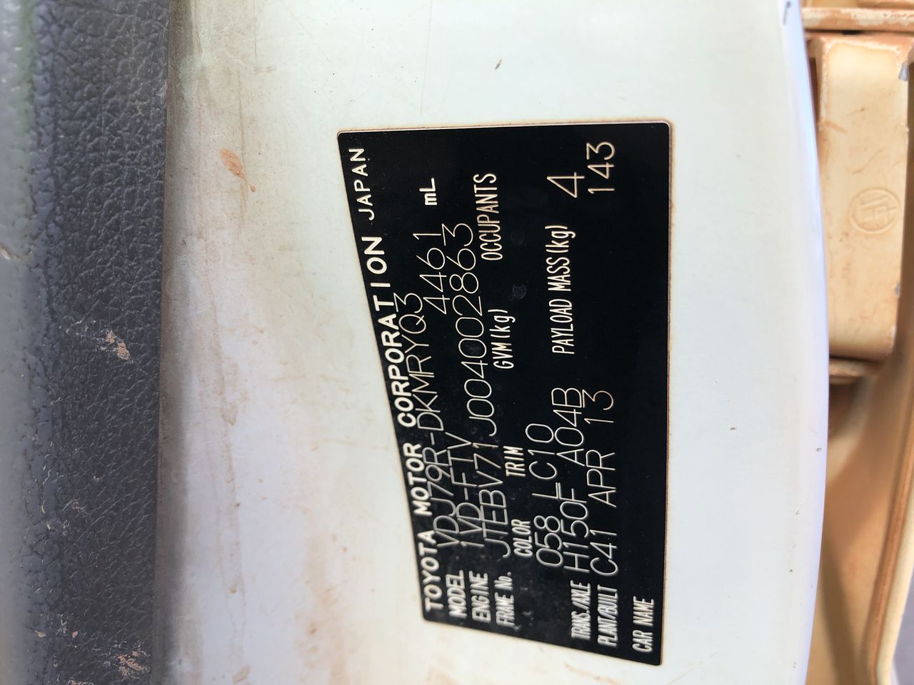 Pitchfork Chardonnay (6x 750mL).