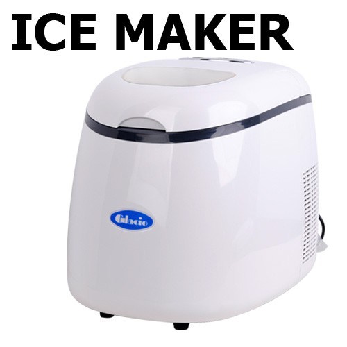 Portable Ice Cube Maker Machine White