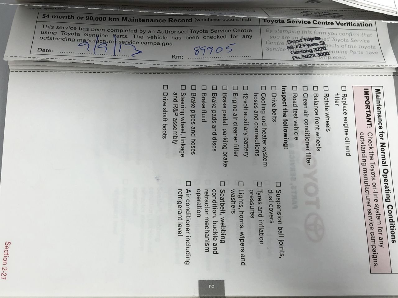 Epson Thermal Receipt Printer