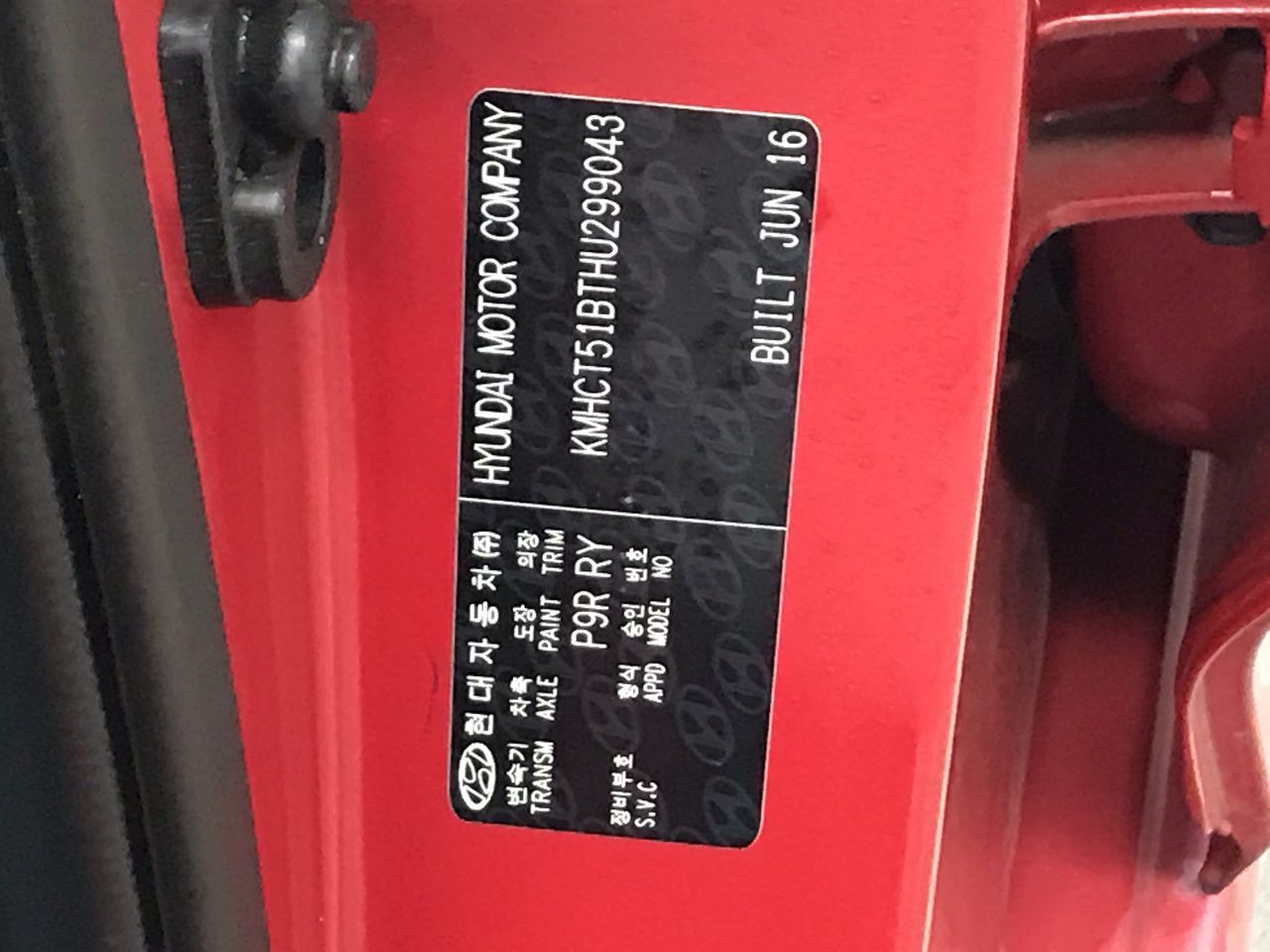 Approx 240 x CHINET Big Red Plastic Party Cups, 18oz. NB: Damaged packaging