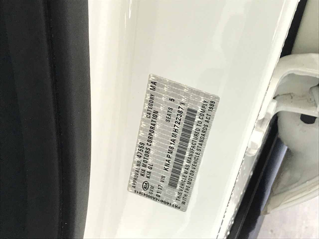 2024 Sensational RV SRV 1.0
