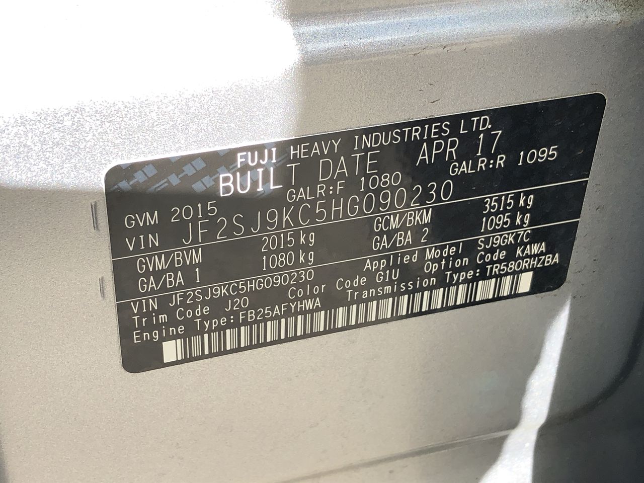 2015 Ford Territory Titanium Diesel