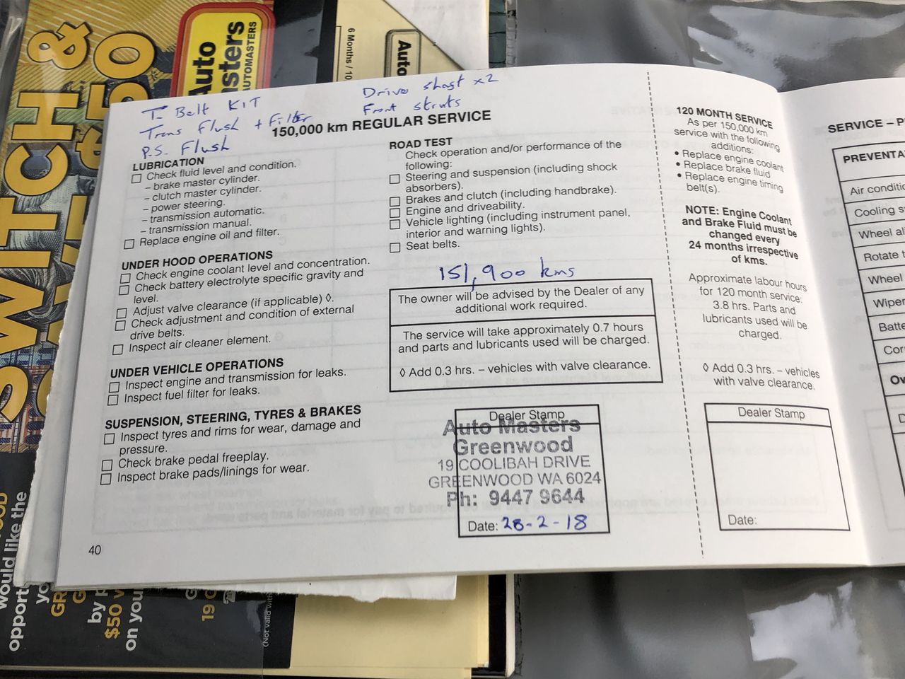 Quantity of 1 23.5-25 Earthmoving Tyre(Unused)