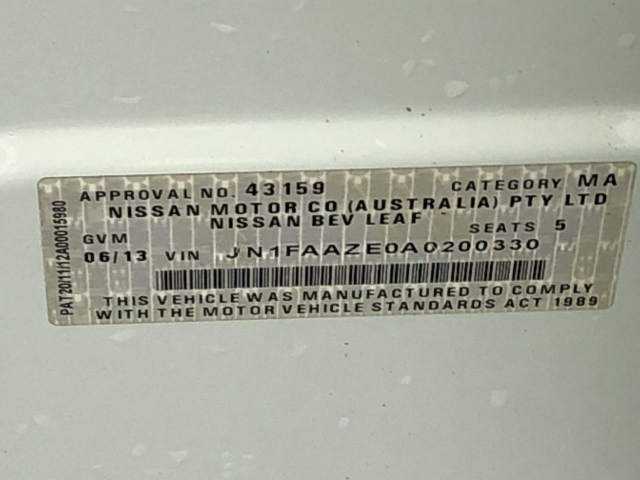 Lexmark MS823 Laser Printer
