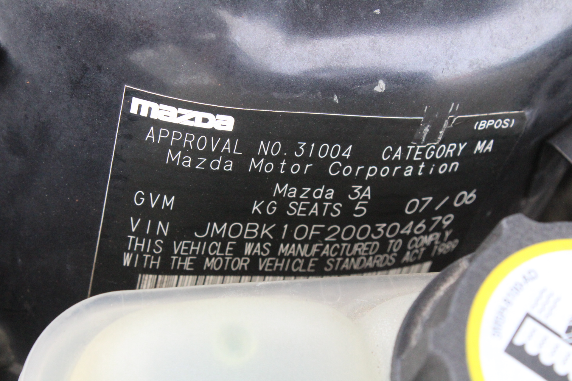 Quantity of 4 23.5-25 Earthmoving Tyres(Unused)