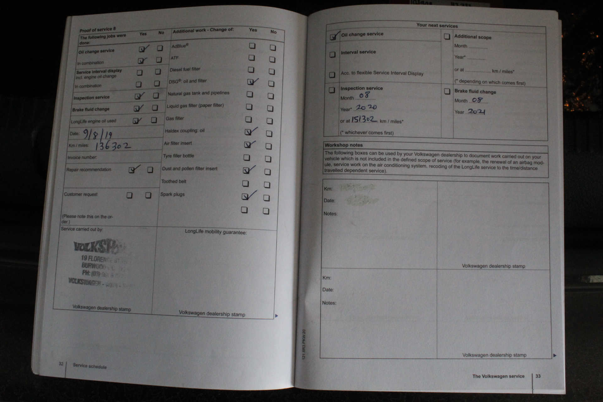 <p>1 x Emprze Wall Basin Mixer, Chrome (Unused)</p>