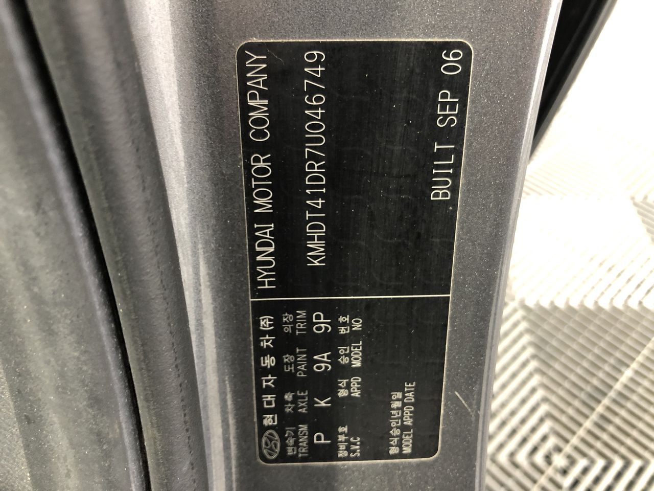Mosca Rose 2023 (6x 750mL), Margaret River, WA