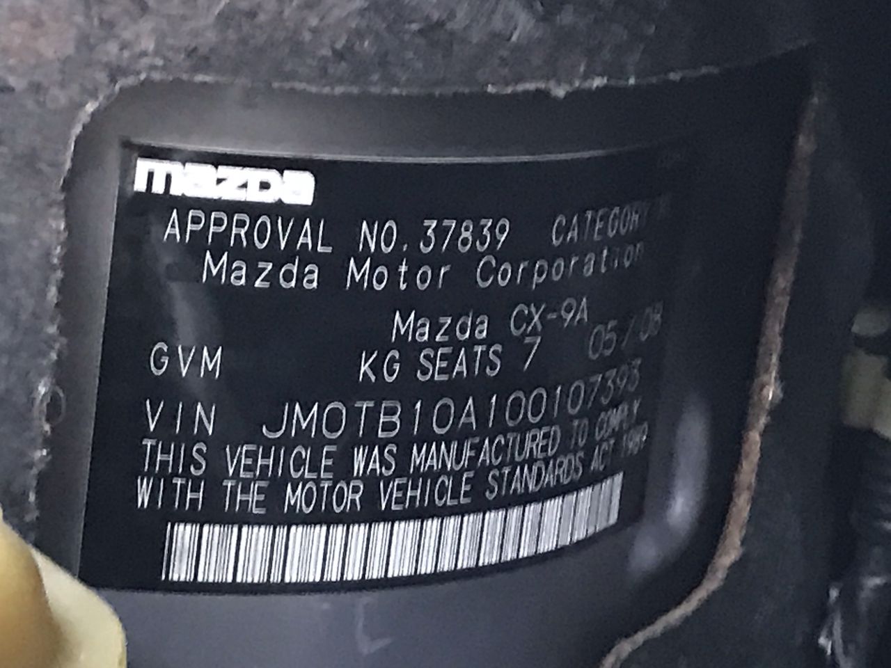 2024 4 in 1 Skid Steer Loader Bucket (Unused)