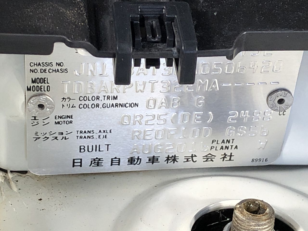 75L Portable Fuel Tank with 12V DC Pump(Unused)